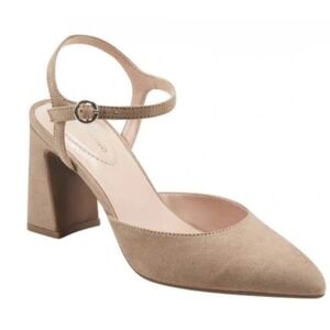 Bandolino Tan Block Heel Pumps